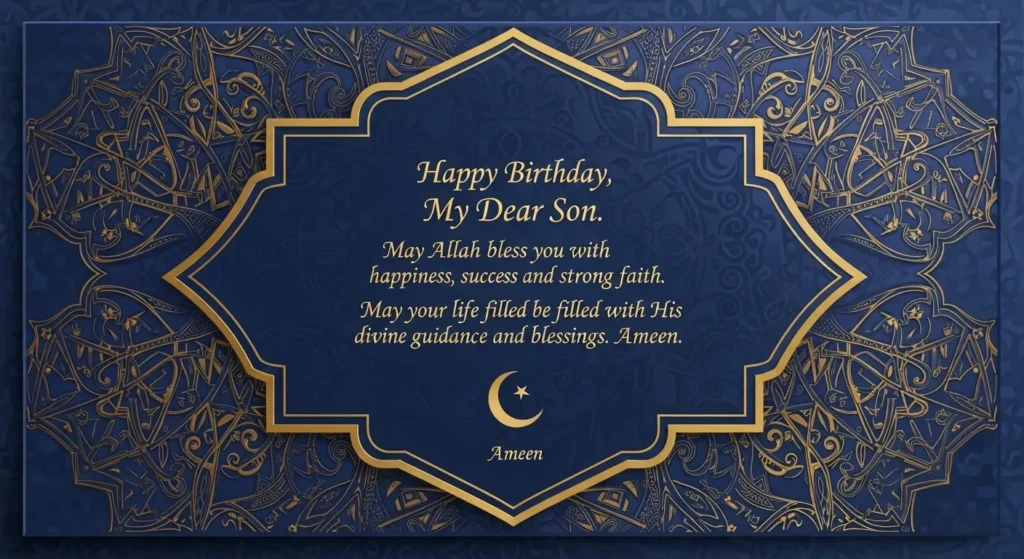 Special Islamic Birthday Messages for Son in English