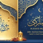 200+ Blessed Ramadan Wishes – Sweet & Emotional Greetings