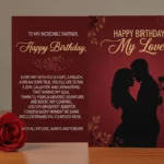 African American Birthday Wishes Romantic Emotional Messages 